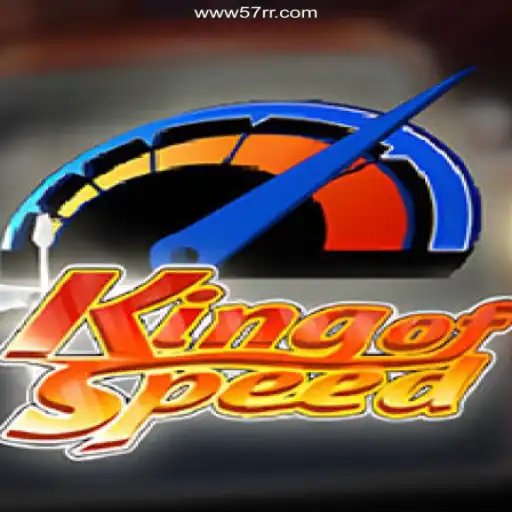 KingofSpeed: A Thrilling Ride in the Virtual Racing World
